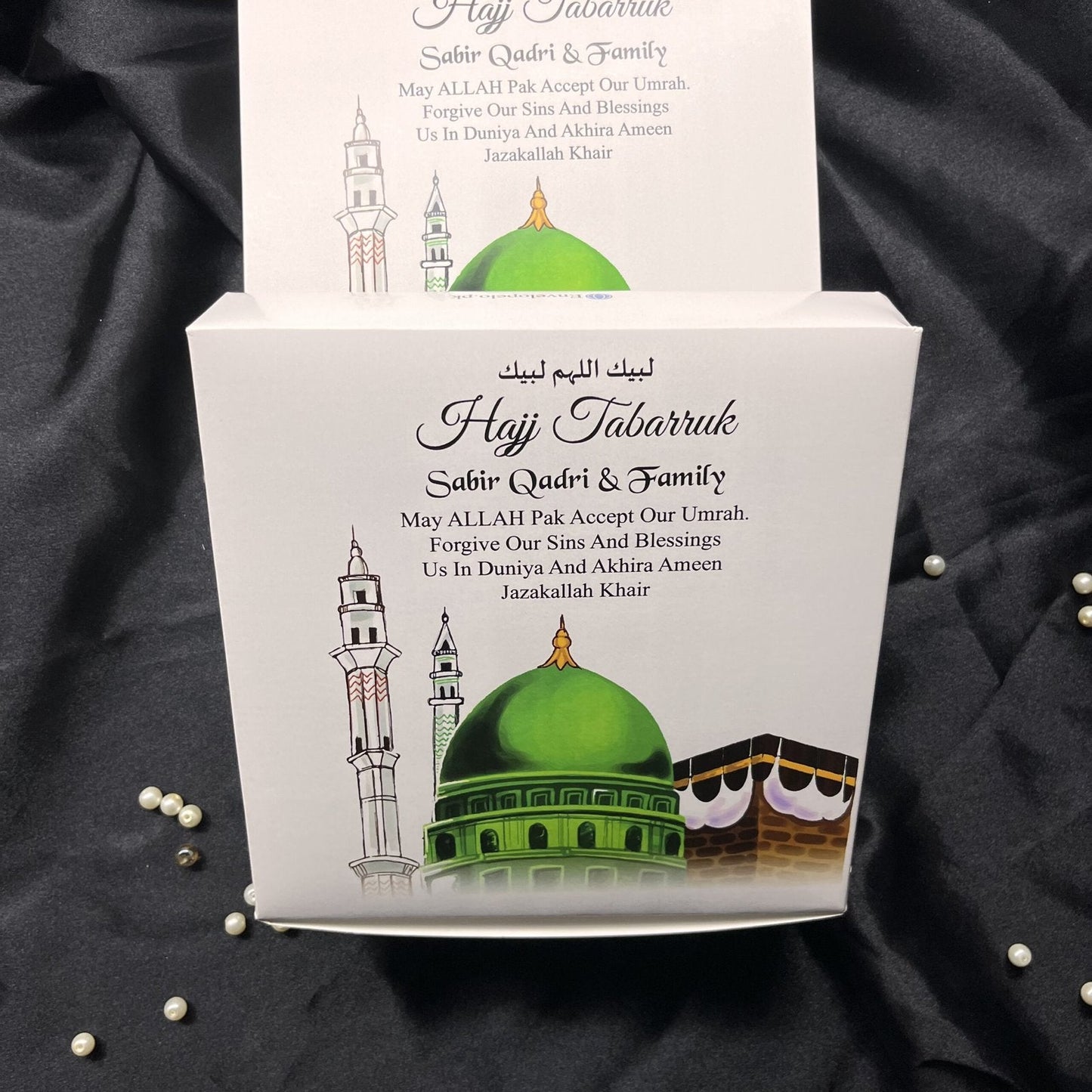 Hajj Umrah Tabarruk Gift boxes-0022