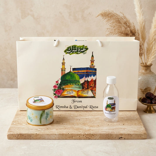 Medium Umrah Tabarruk set-10097