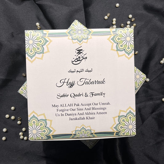 Hajj Umrah Tabarruk Gift boxes-0023