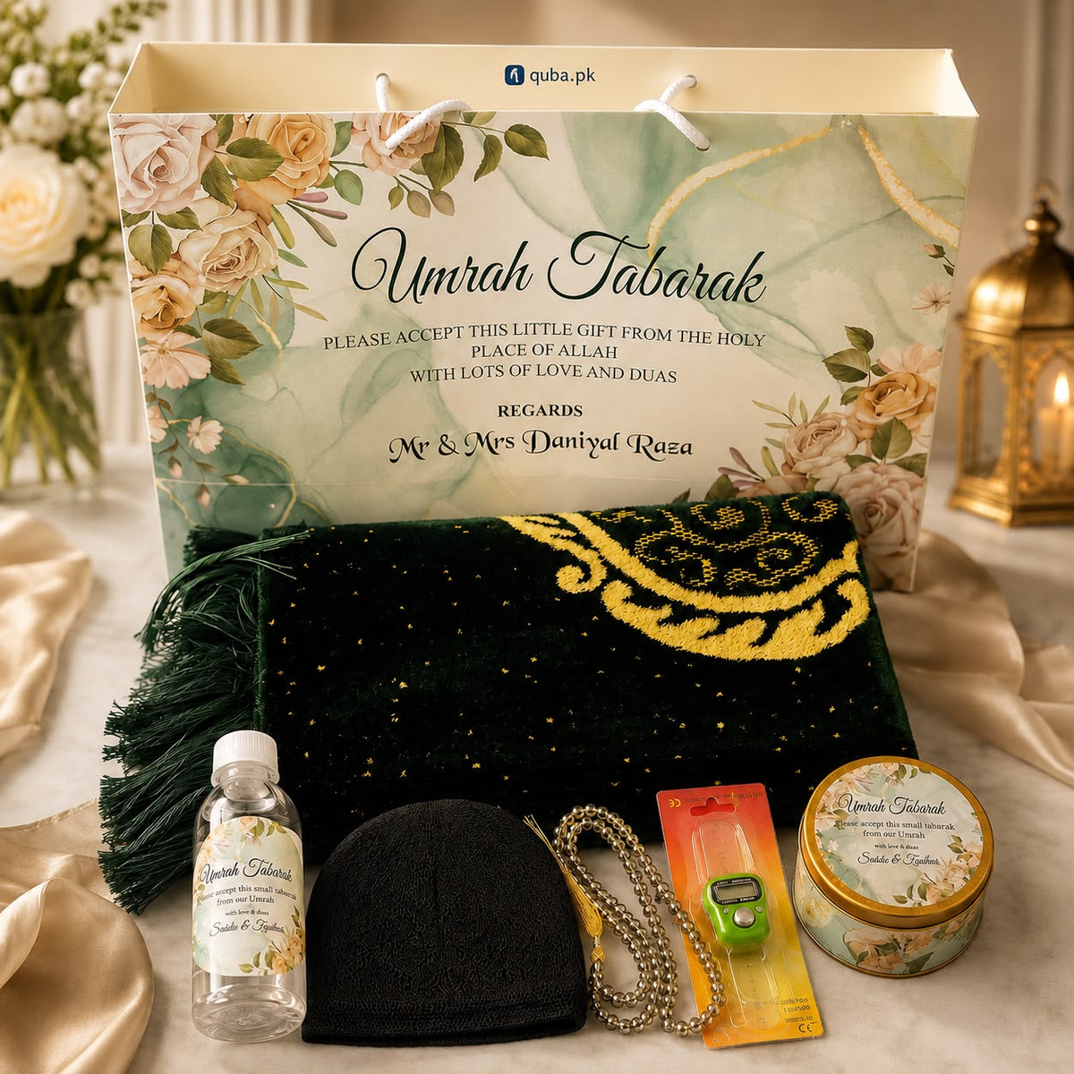 Barakah Gift Set-1