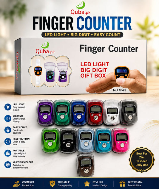 Digital Tasbeeh Counter (With LED)